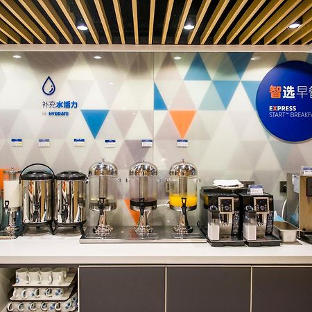Holiday Inn Express Foshan Chancheng By Ihg Экстерьер фото