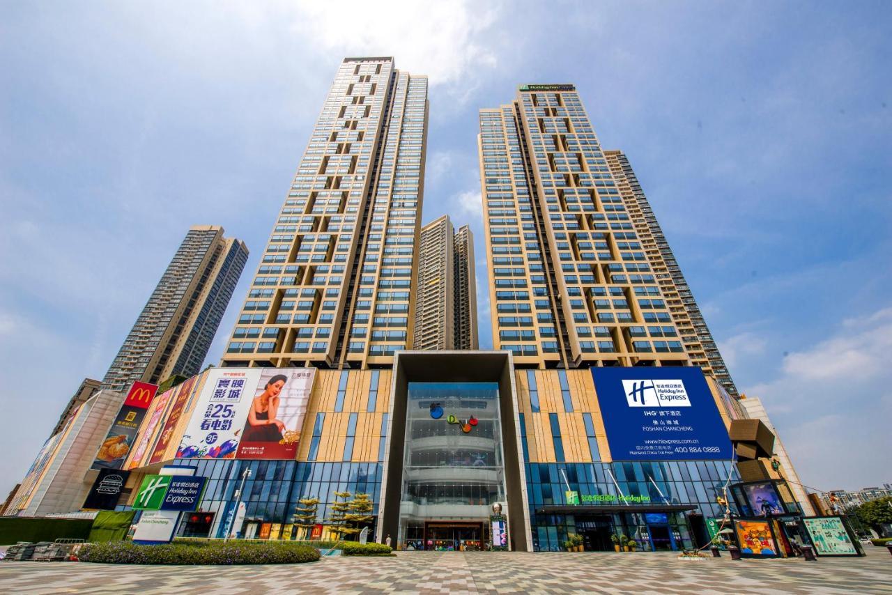Holiday Inn Express Foshan Chancheng By Ihg Экстерьер фото