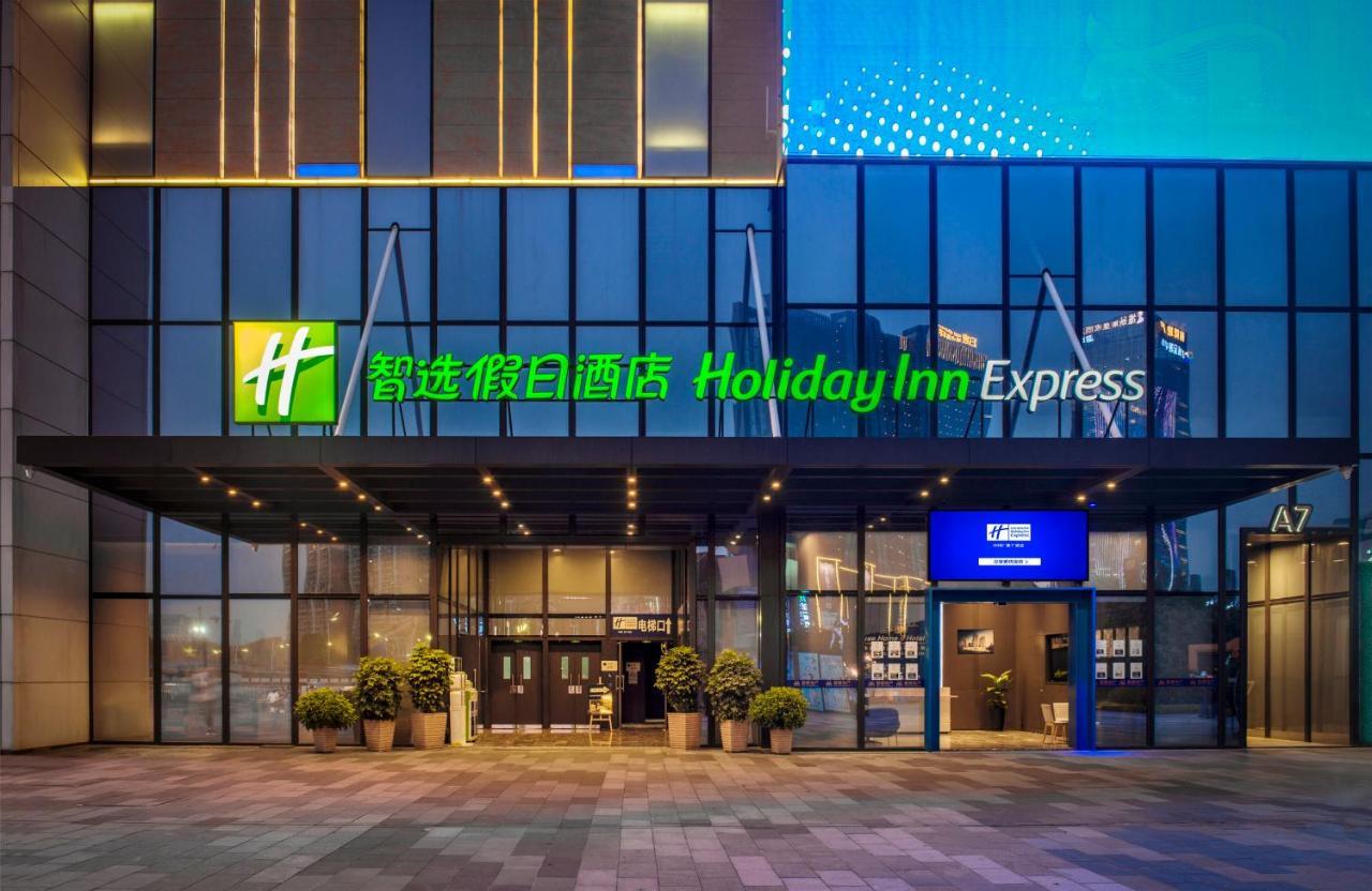Holiday Inn Express Foshan Chancheng By Ihg Экстерьер фото