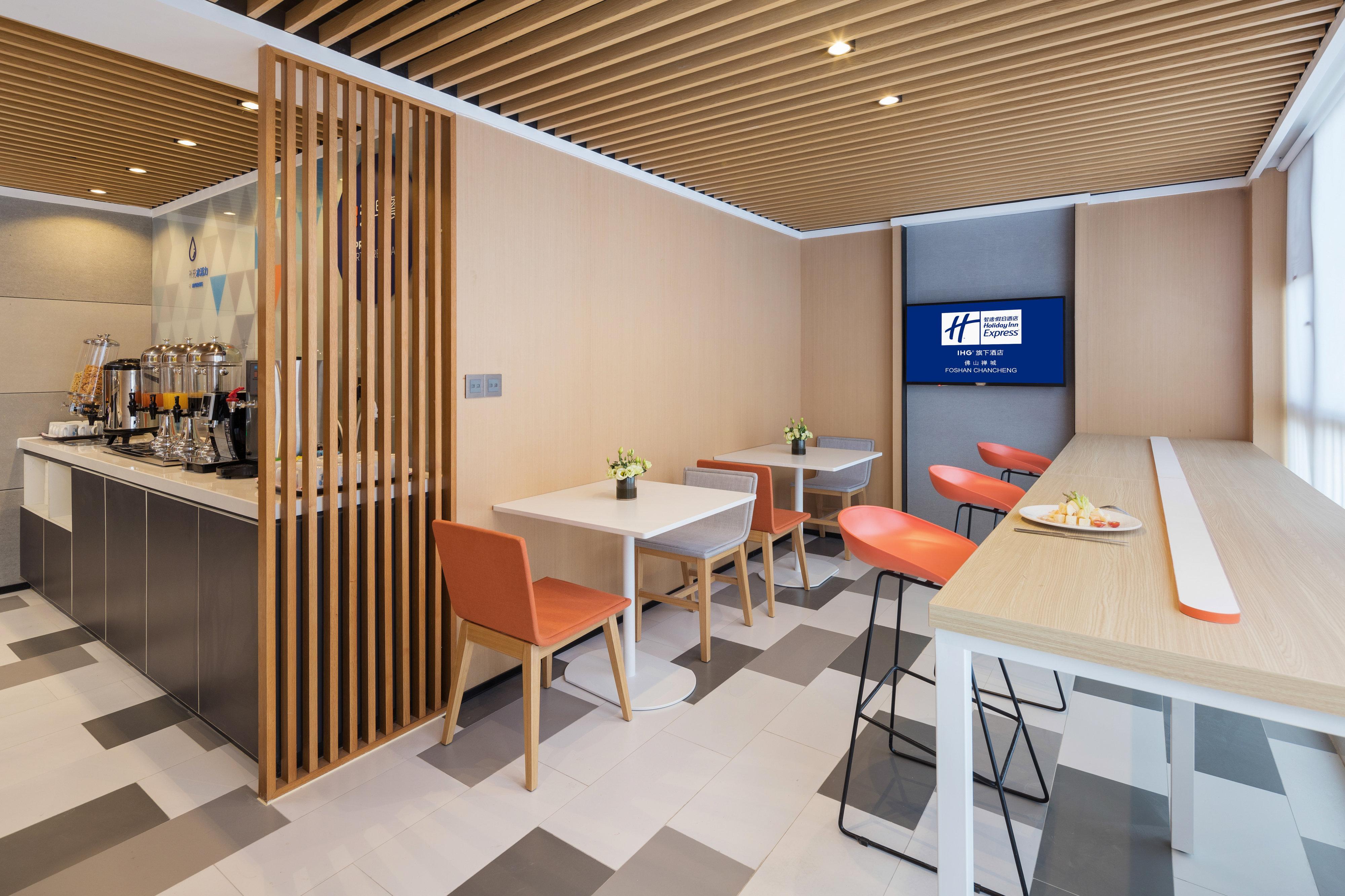 Holiday Inn Express Foshan Chancheng By Ihg Экстерьер фото