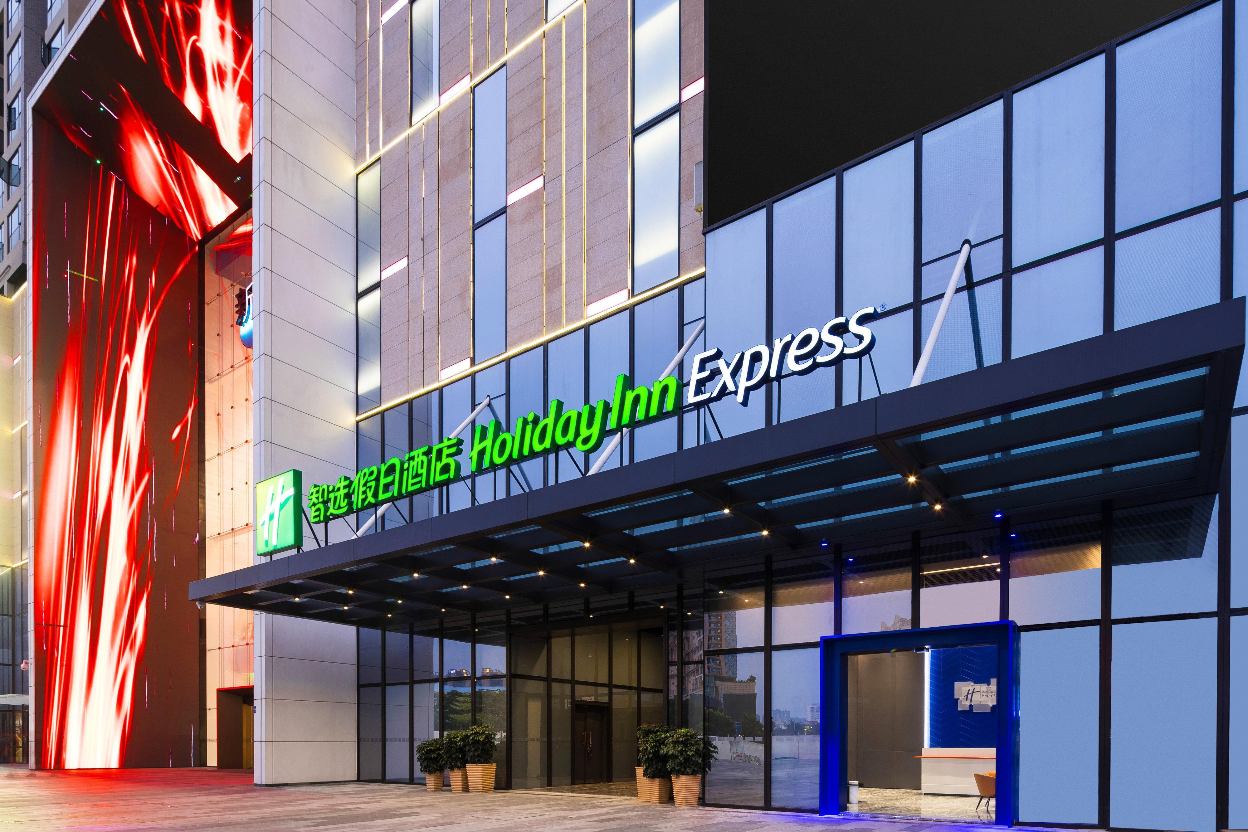 Holiday Inn Express Foshan Chancheng By Ihg Экстерьер фото