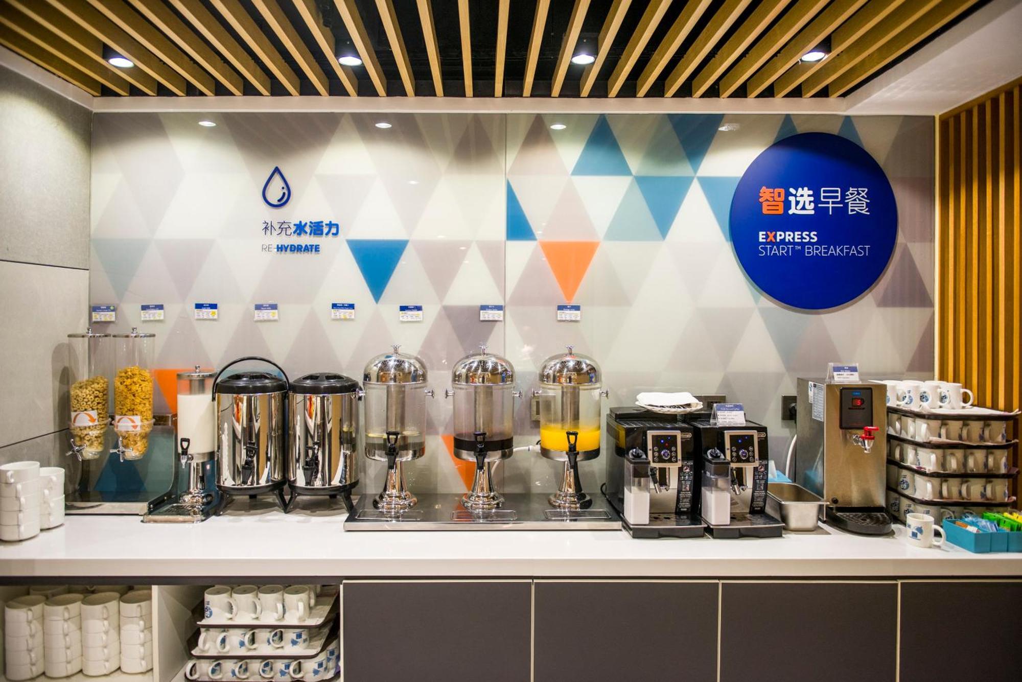 Holiday Inn Express Foshan Chancheng By Ihg Экстерьер фото